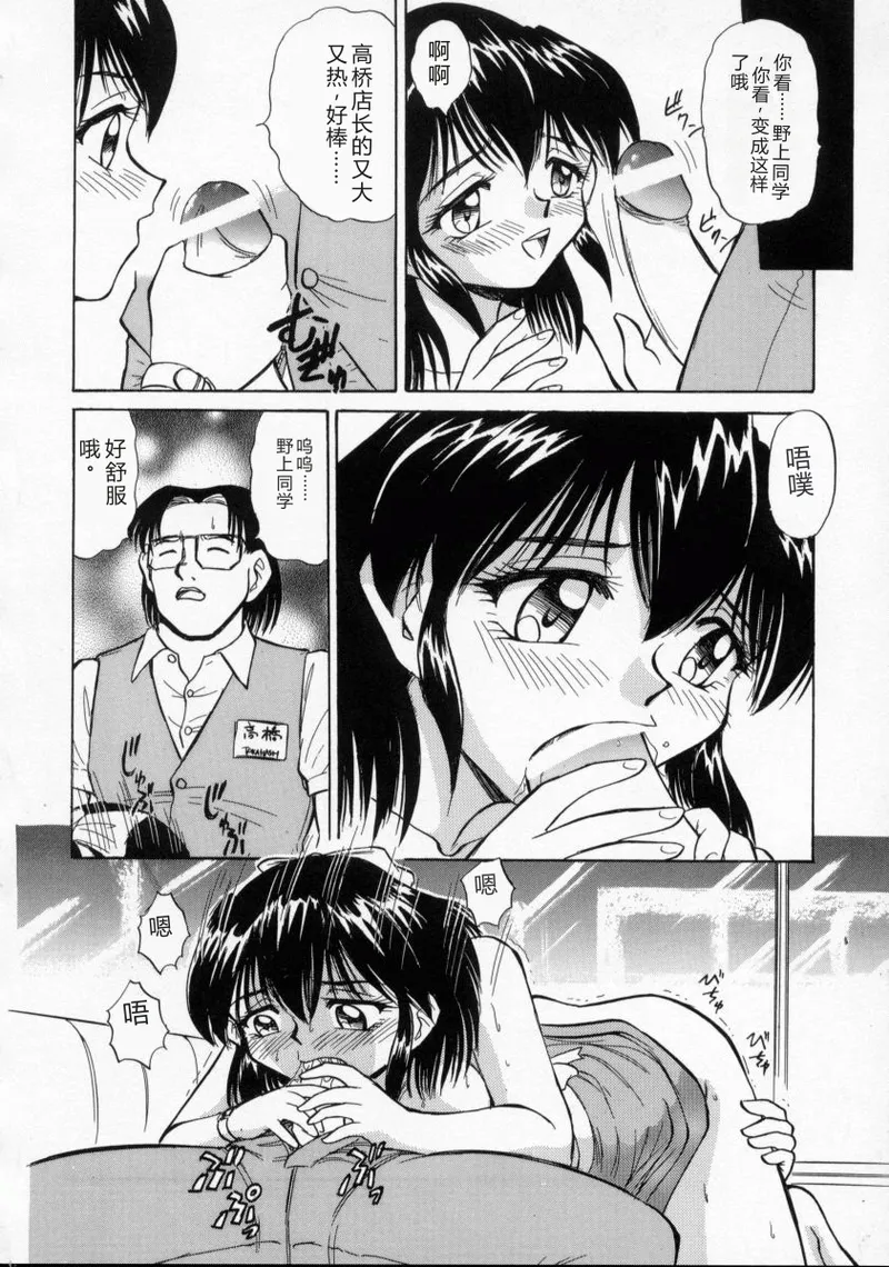 全集 137