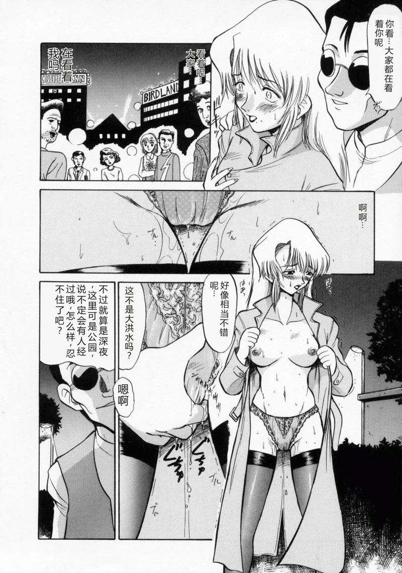 全集 15