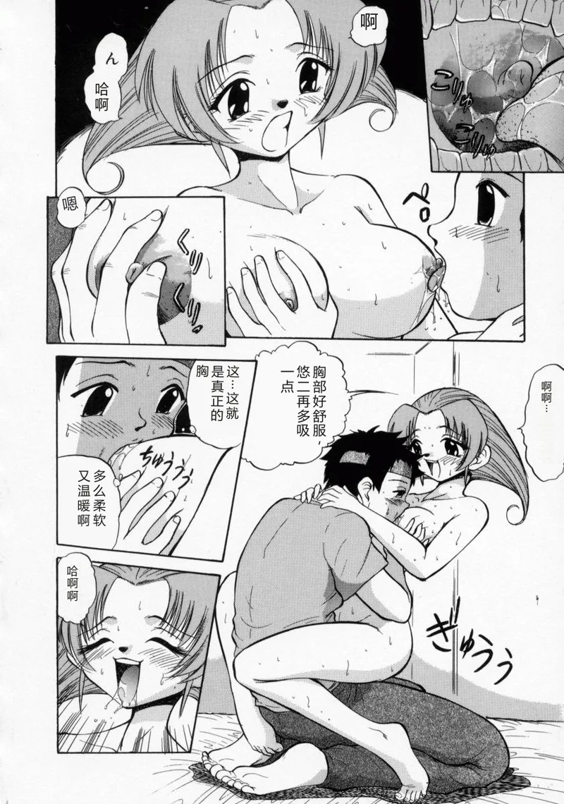 全集 153