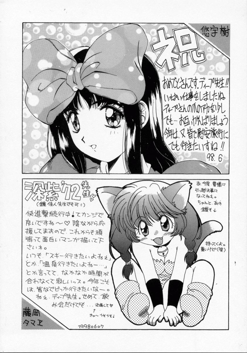 全集 163