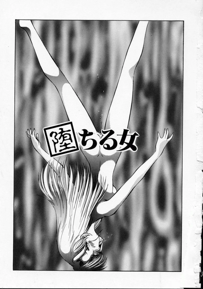 全集 22