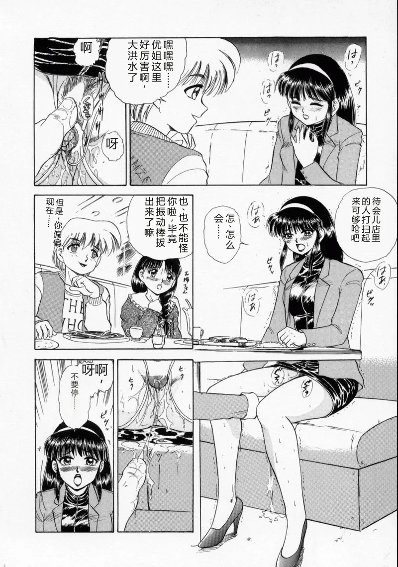 全集 41