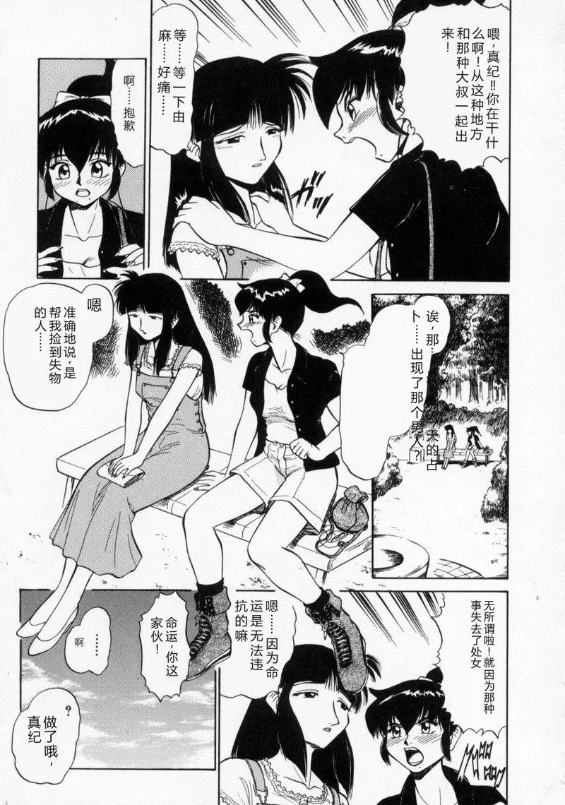 全集 60
