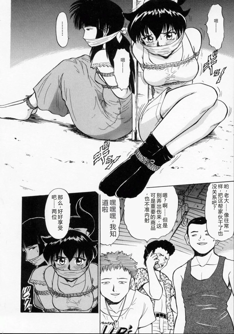 全集 63
