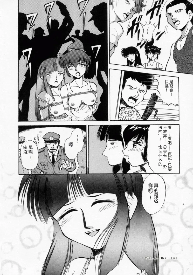 全集 73