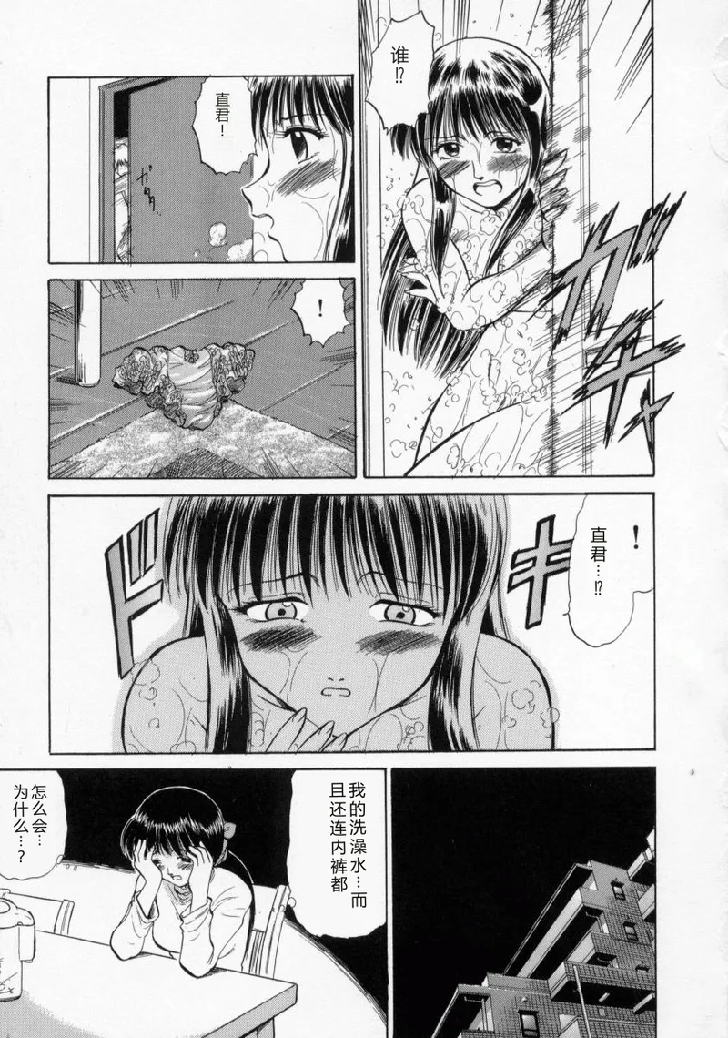 全集 78