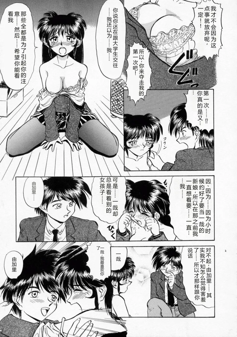 全集 96