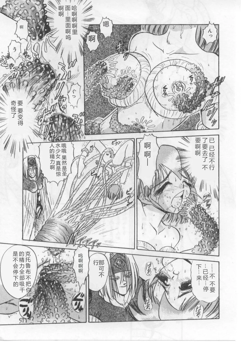 全集 103