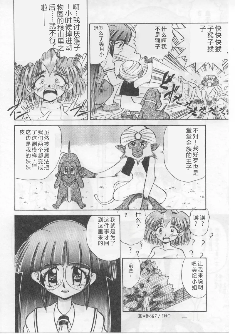 全集 120