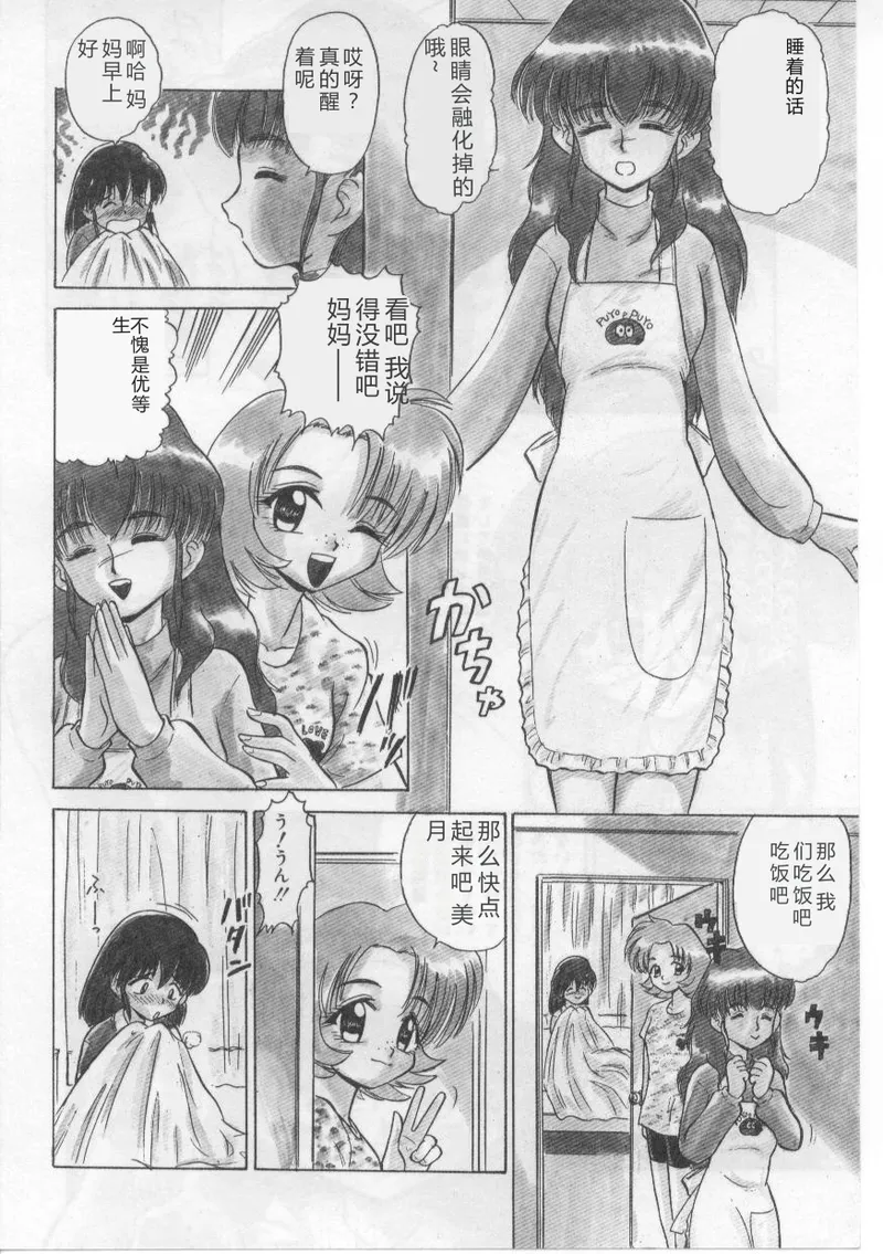 全集 128