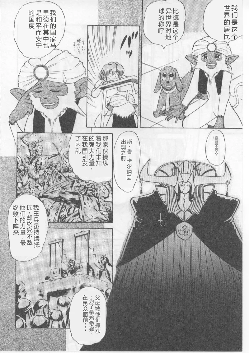 全集 130