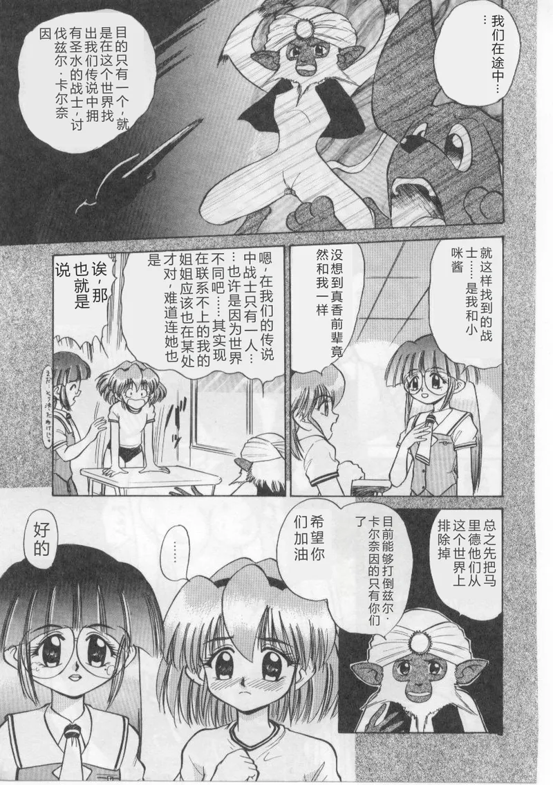 全集 133