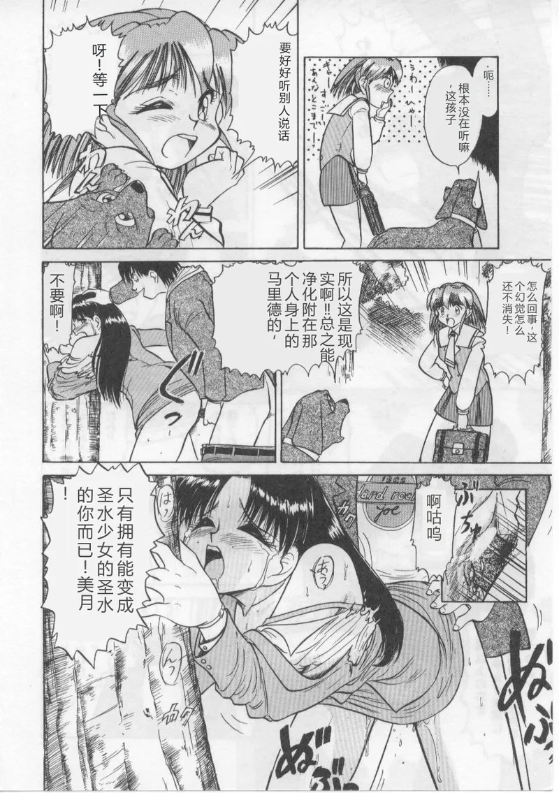 全集 14
