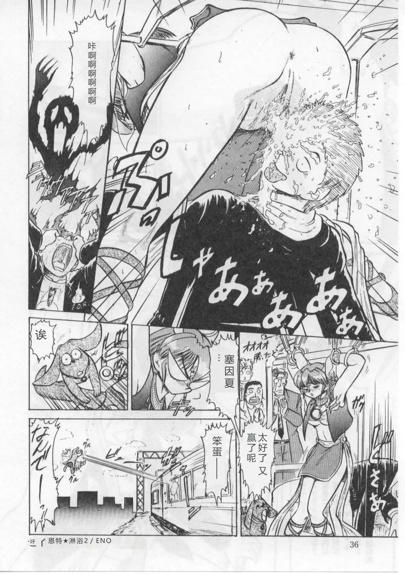 全集 40