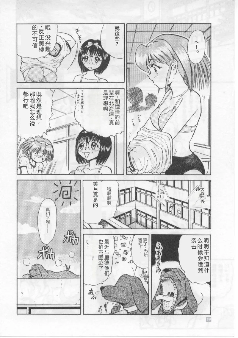 全集 42