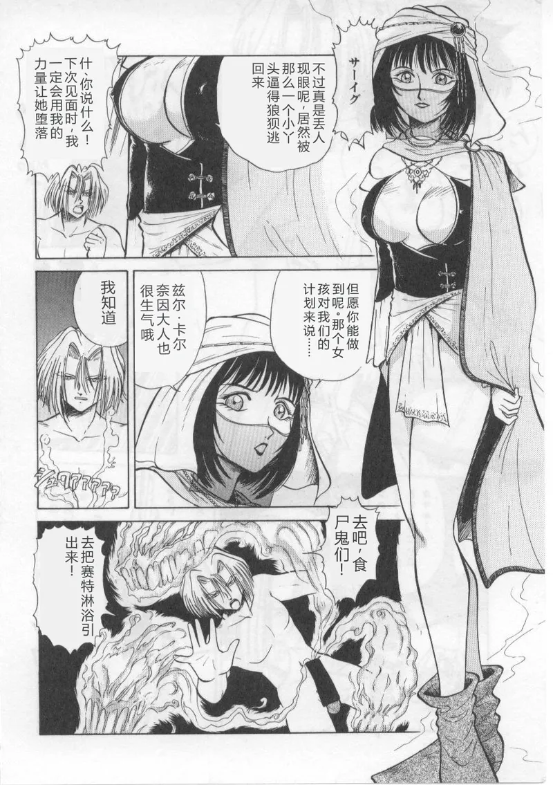 全集 58