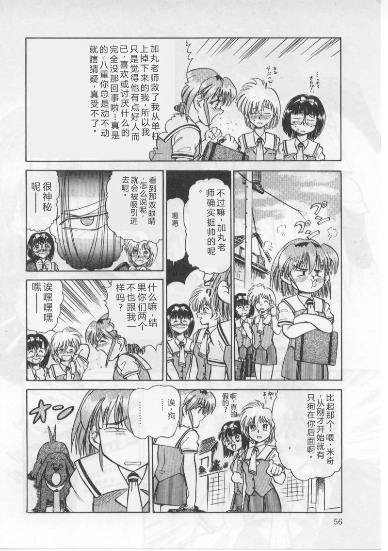 全集 60
