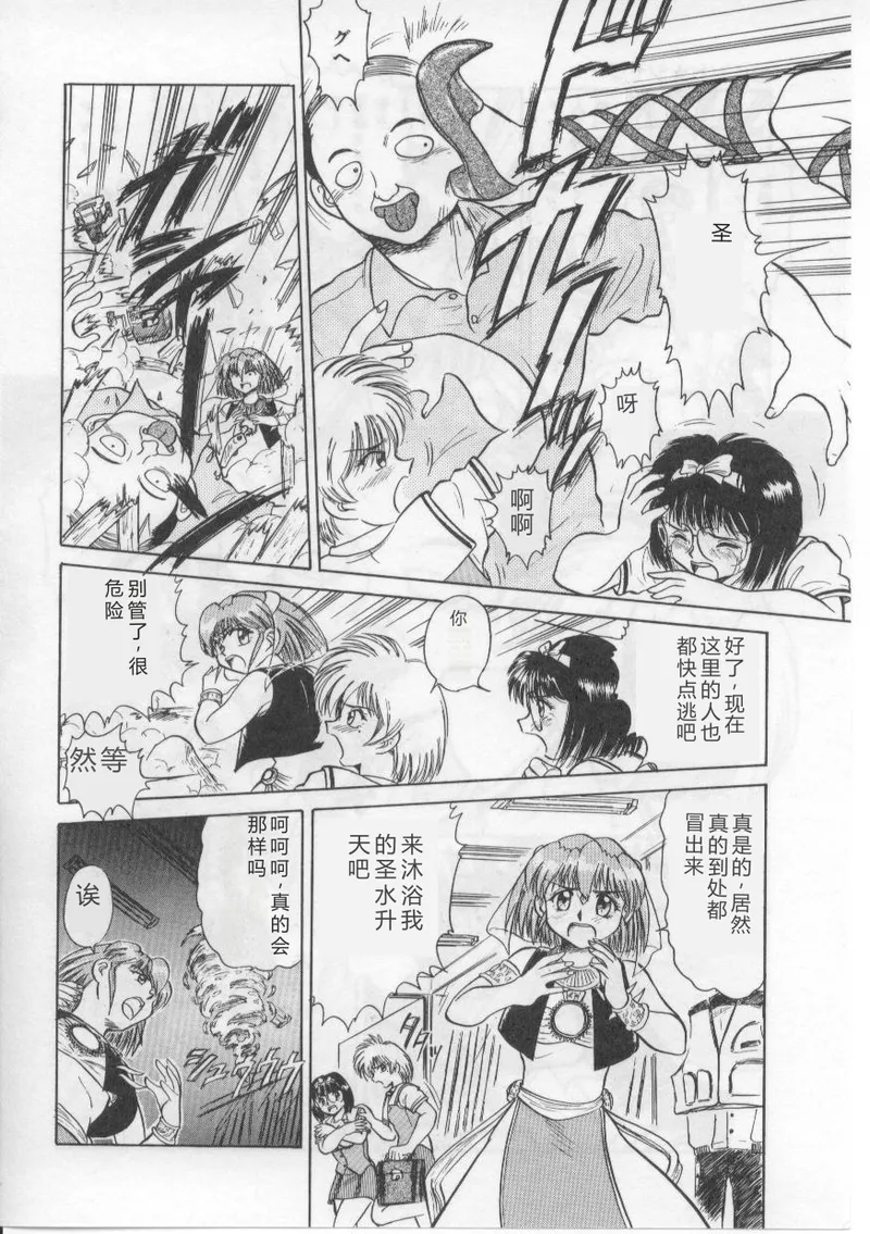 全集 66