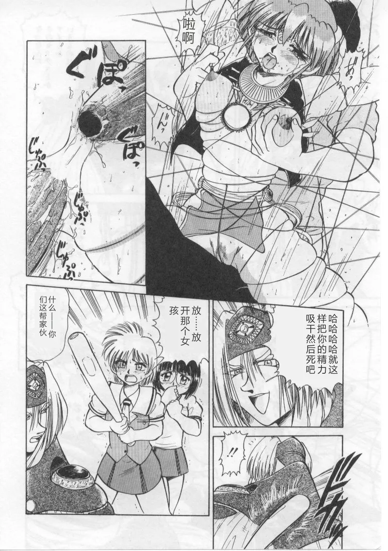 全集 72
