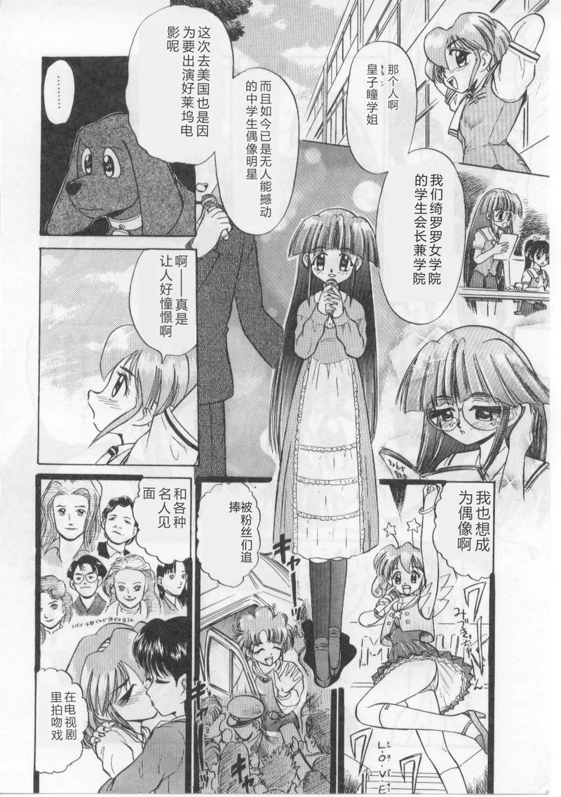 全集 96