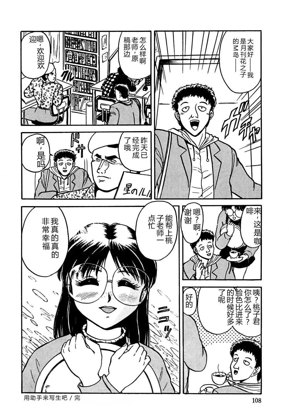 全集 111