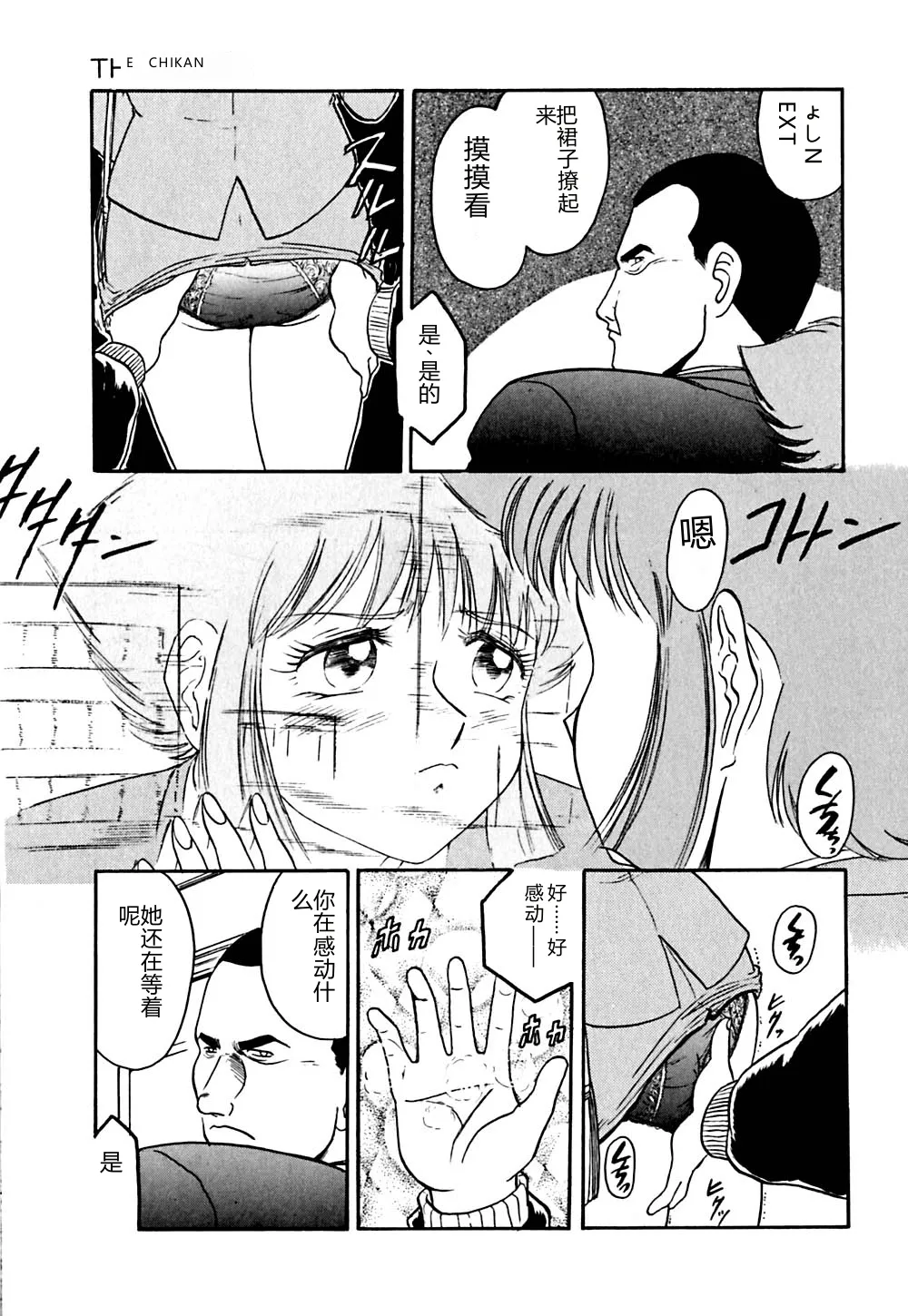 全集 118