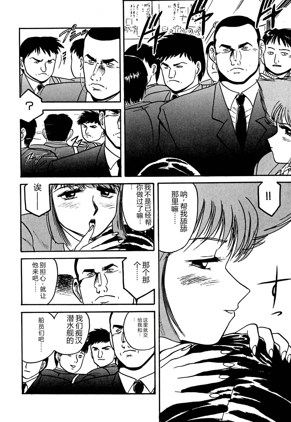 全集 123