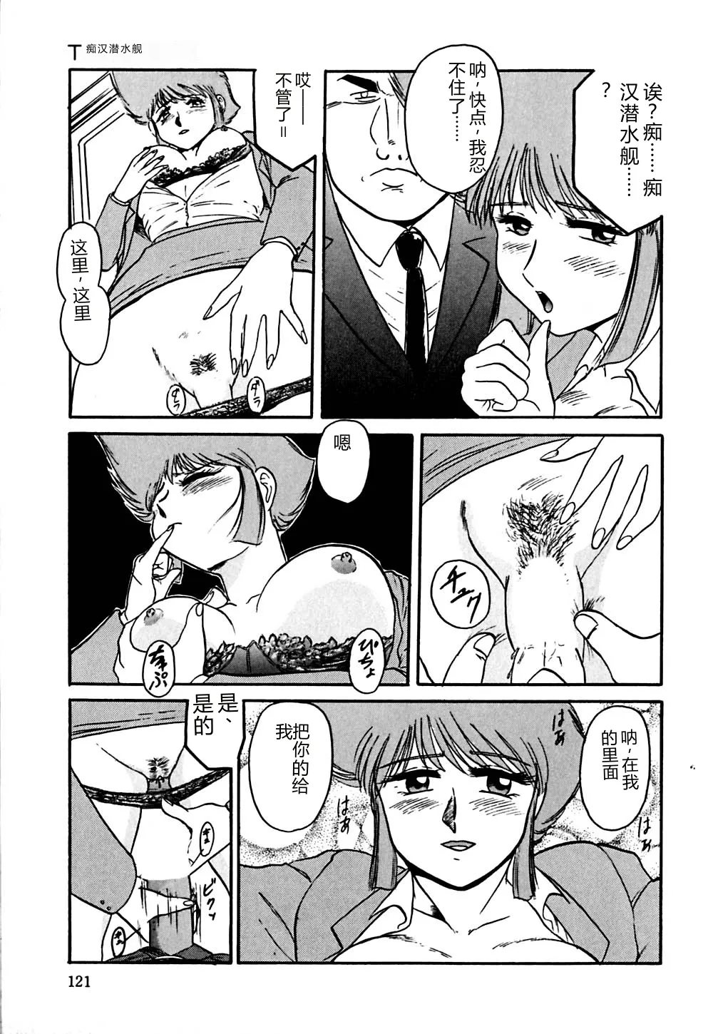 全集 124