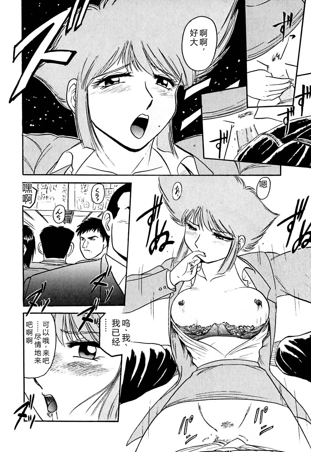 全集 125