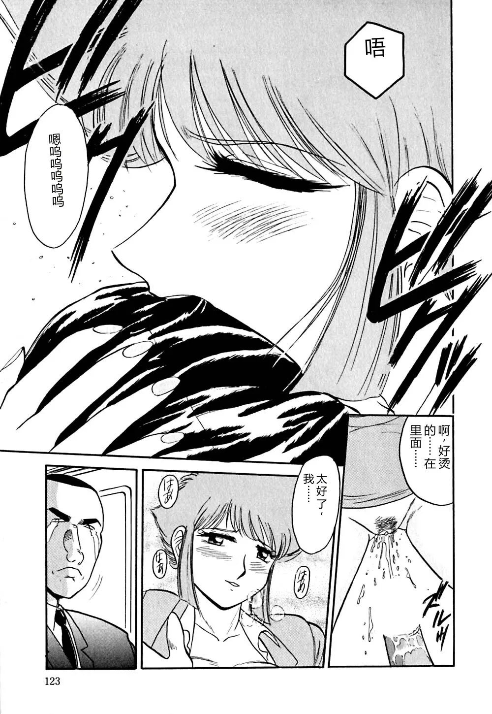 全集 126