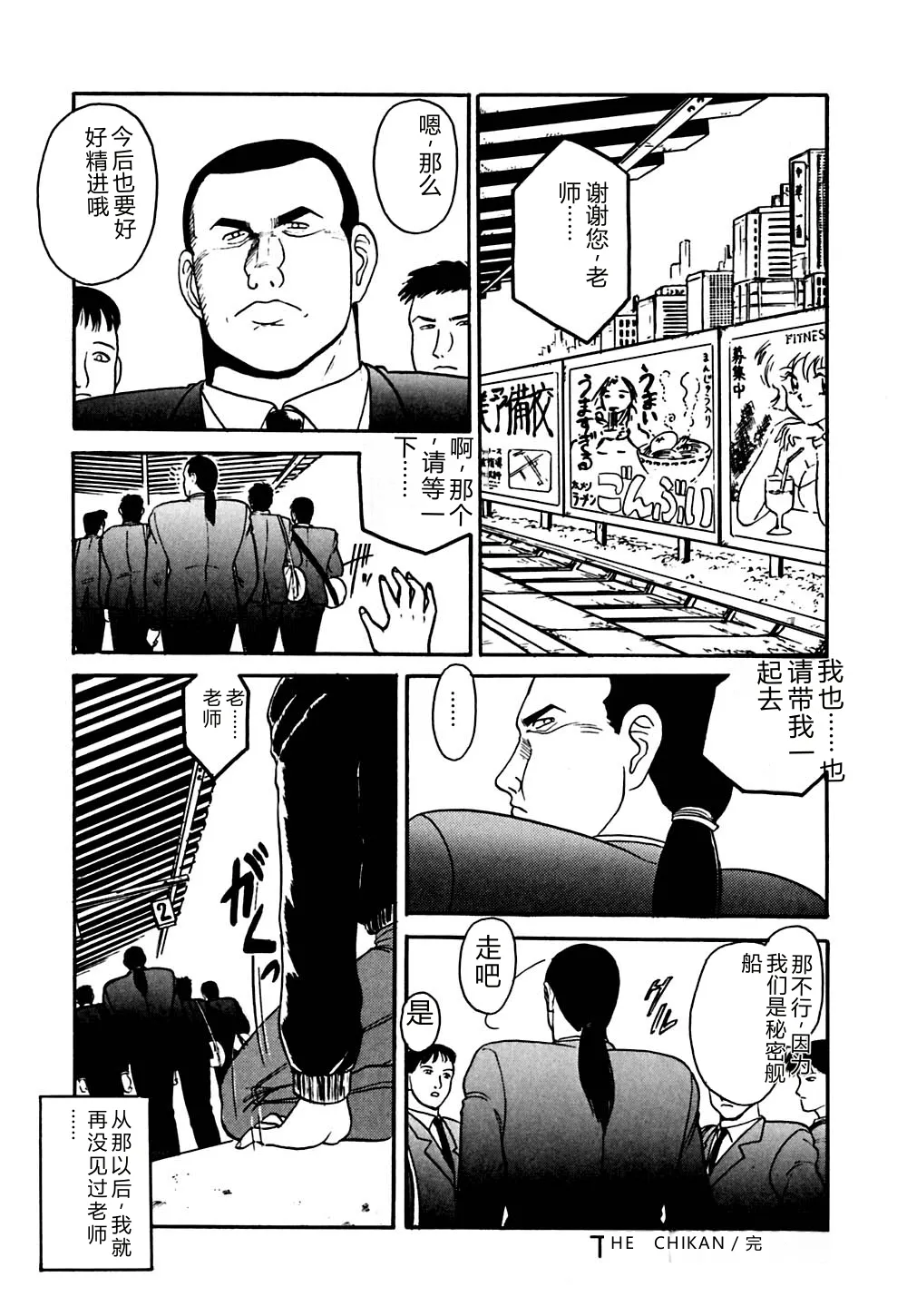 全集 127