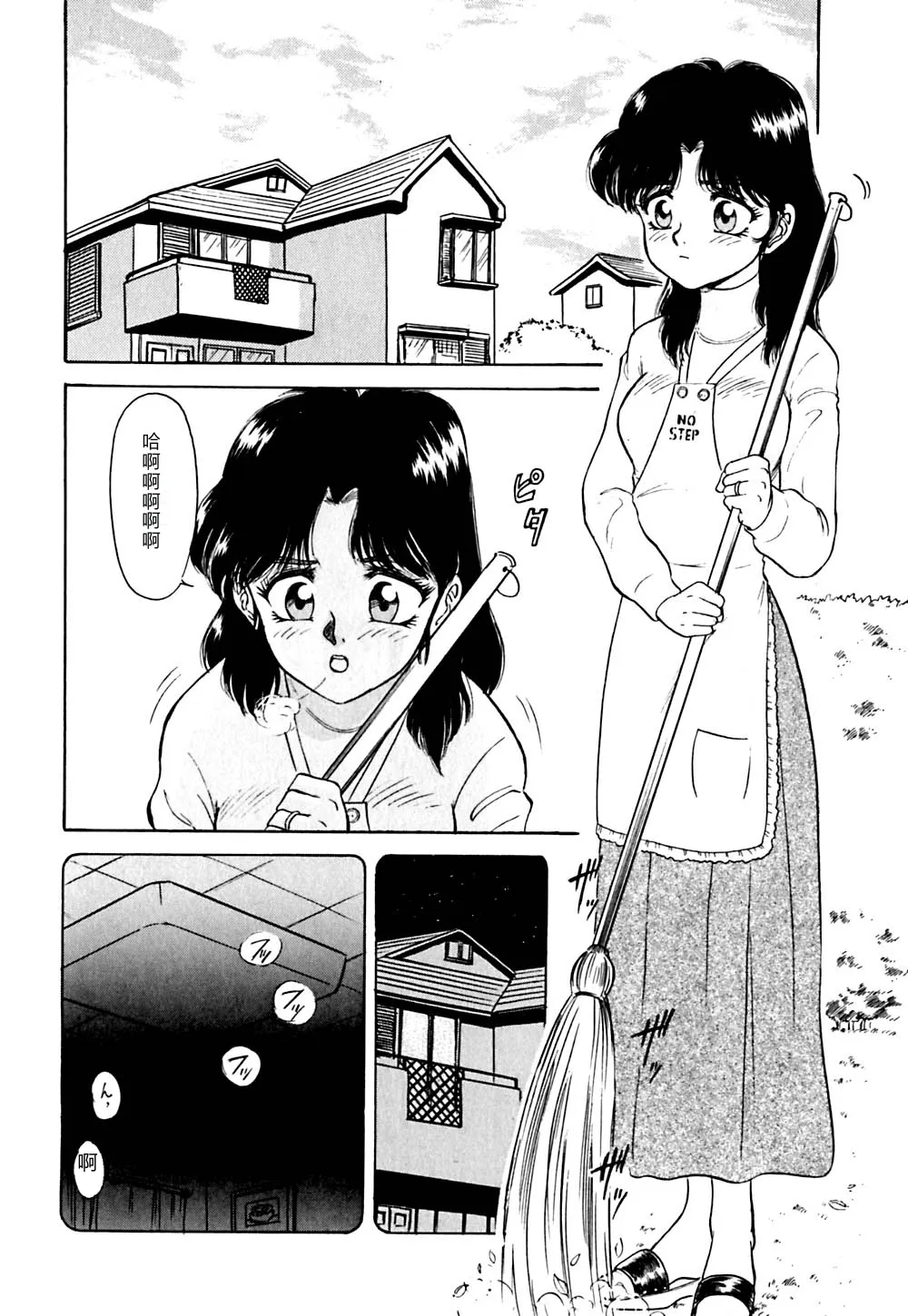 全集 129