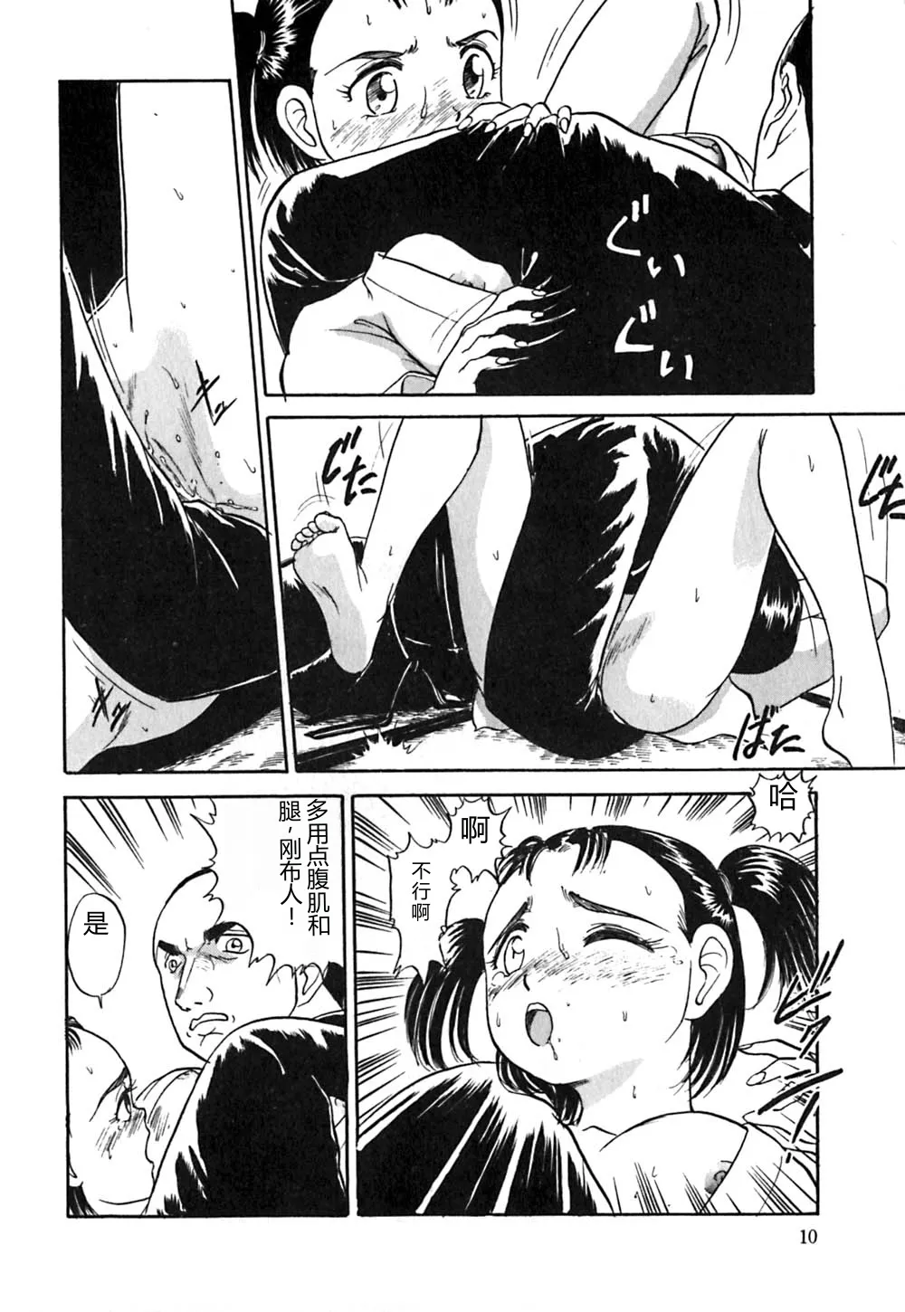 全集 13