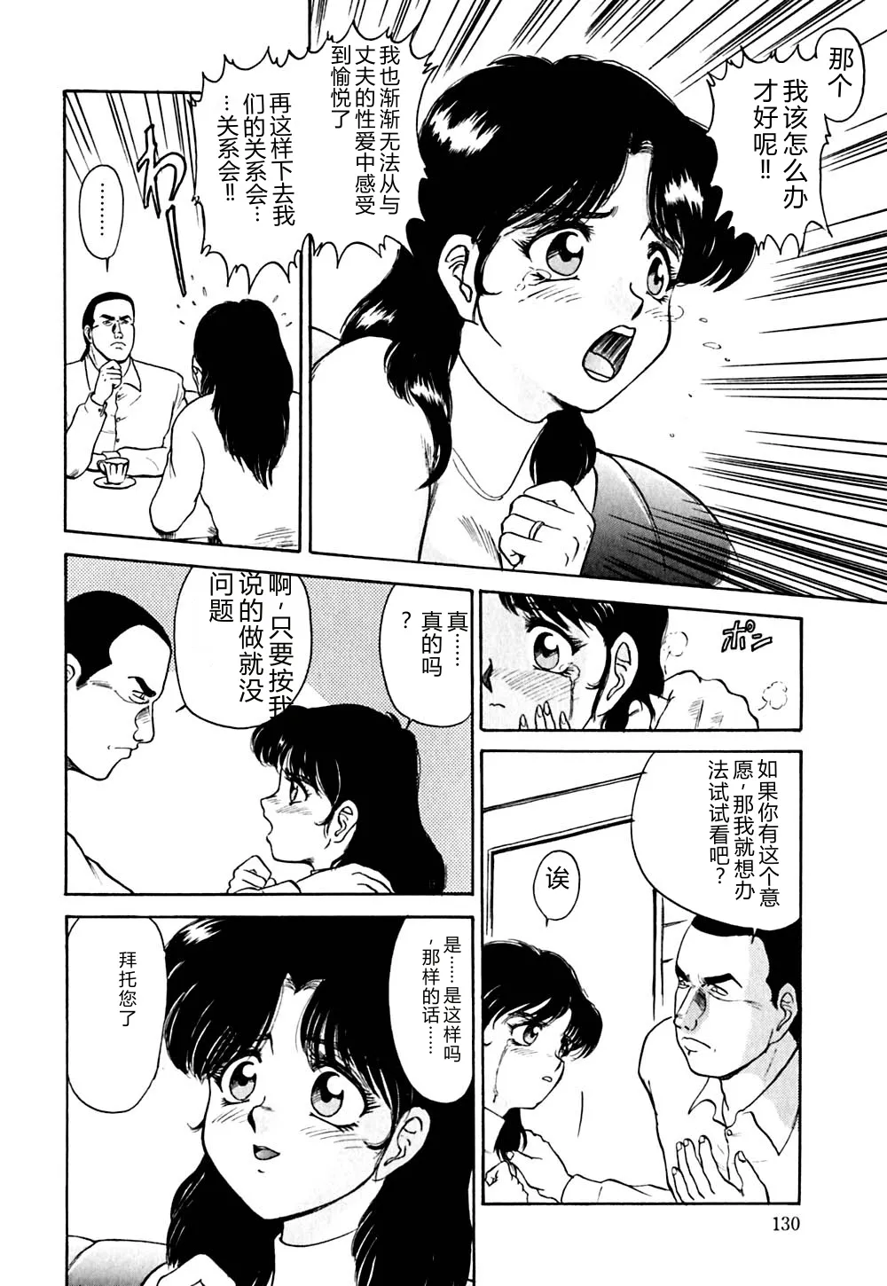 全集 133