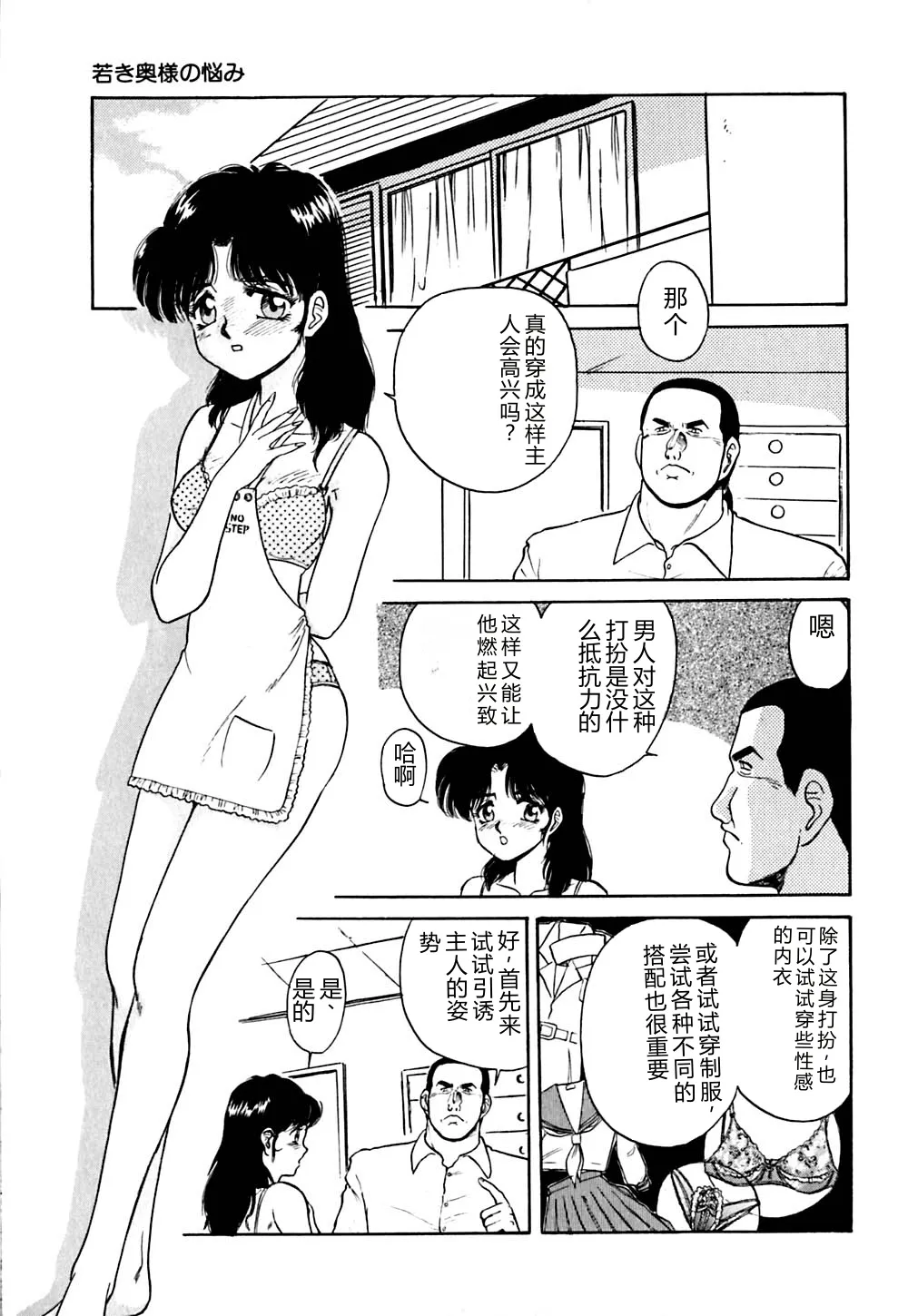 全集 134