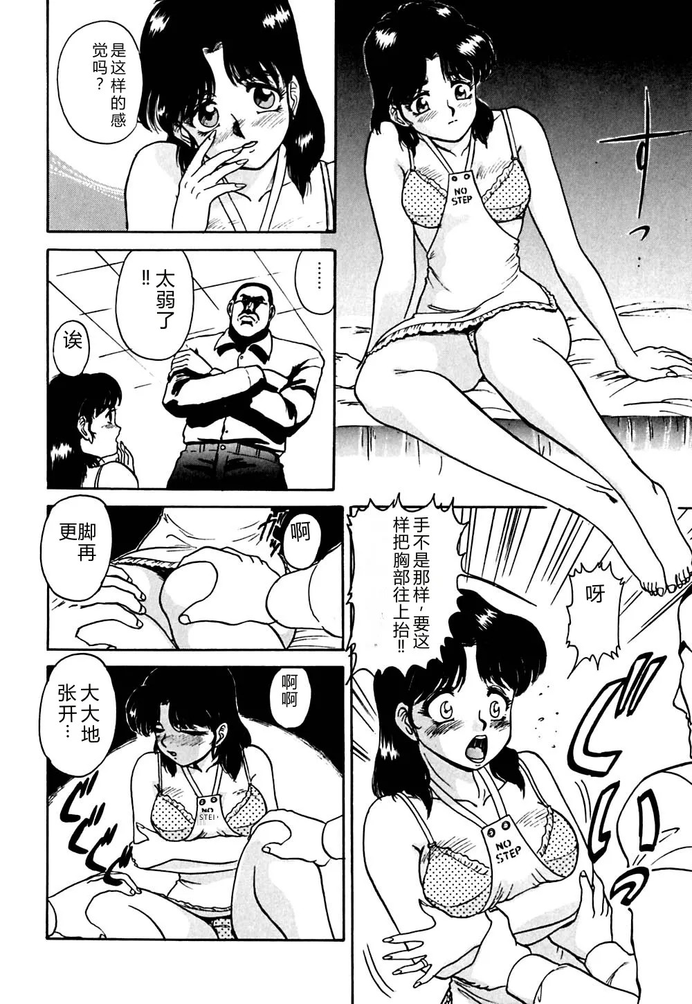 全集 135