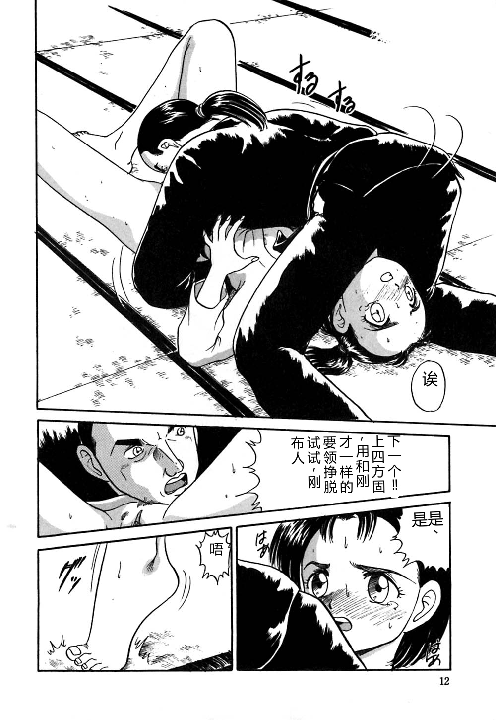 全集 15