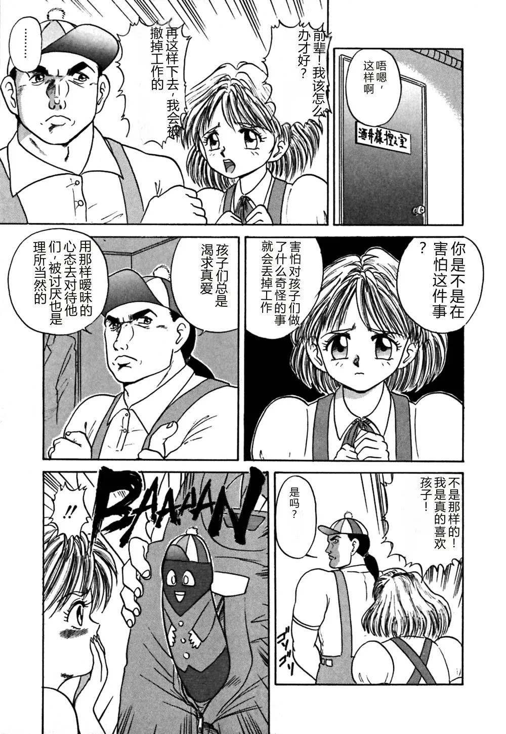全集 28