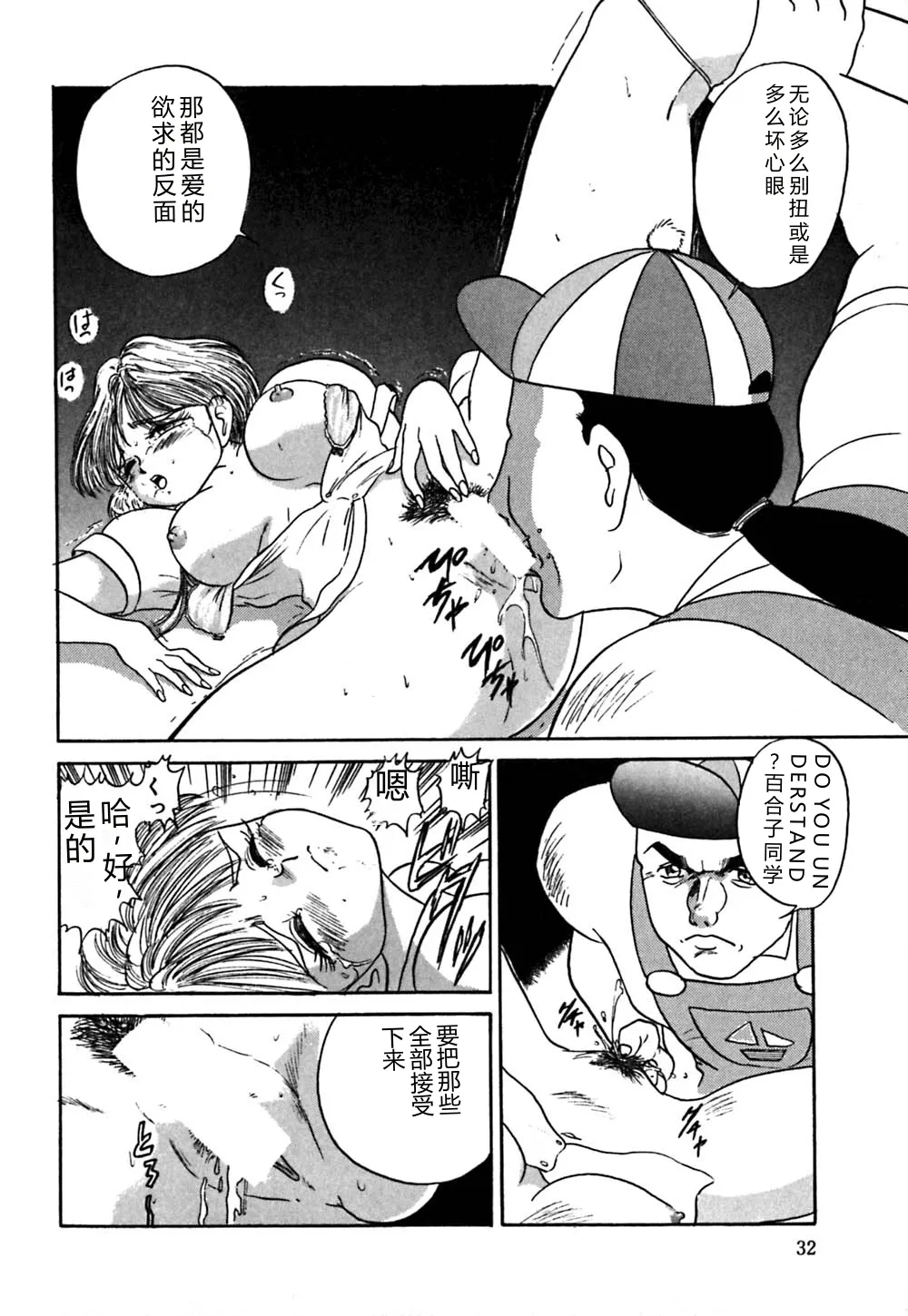 全集 35