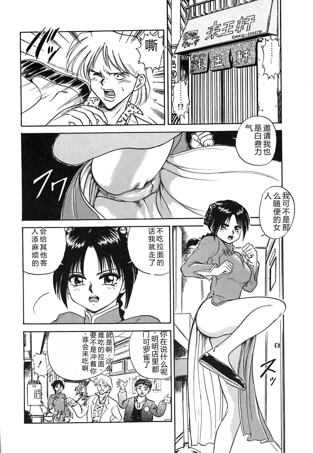 全集 57