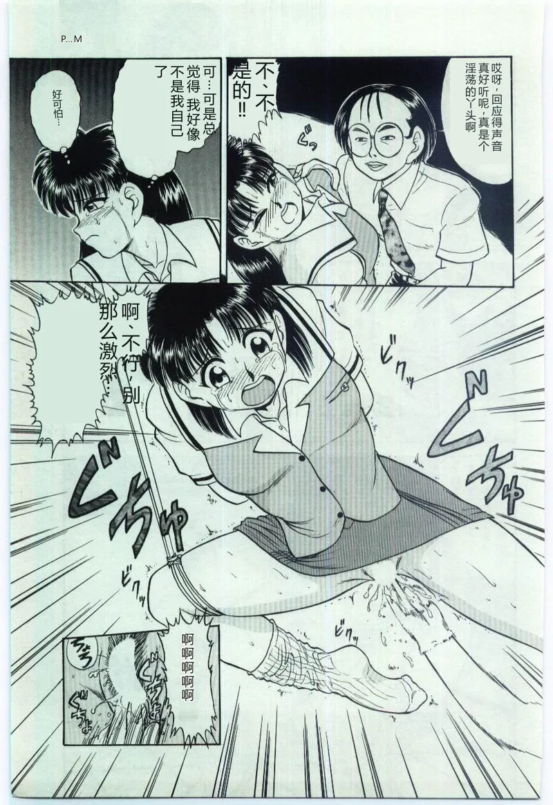 全集 100