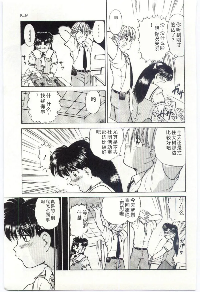 全集 110
