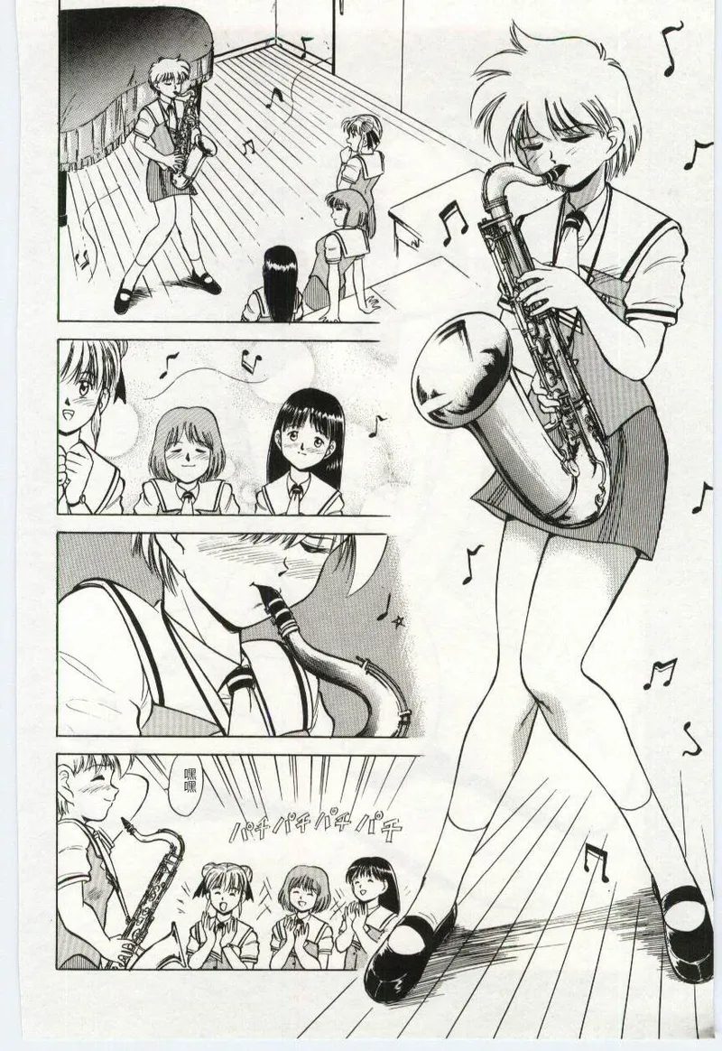 全集 125