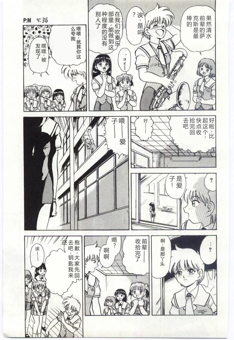 全集 126