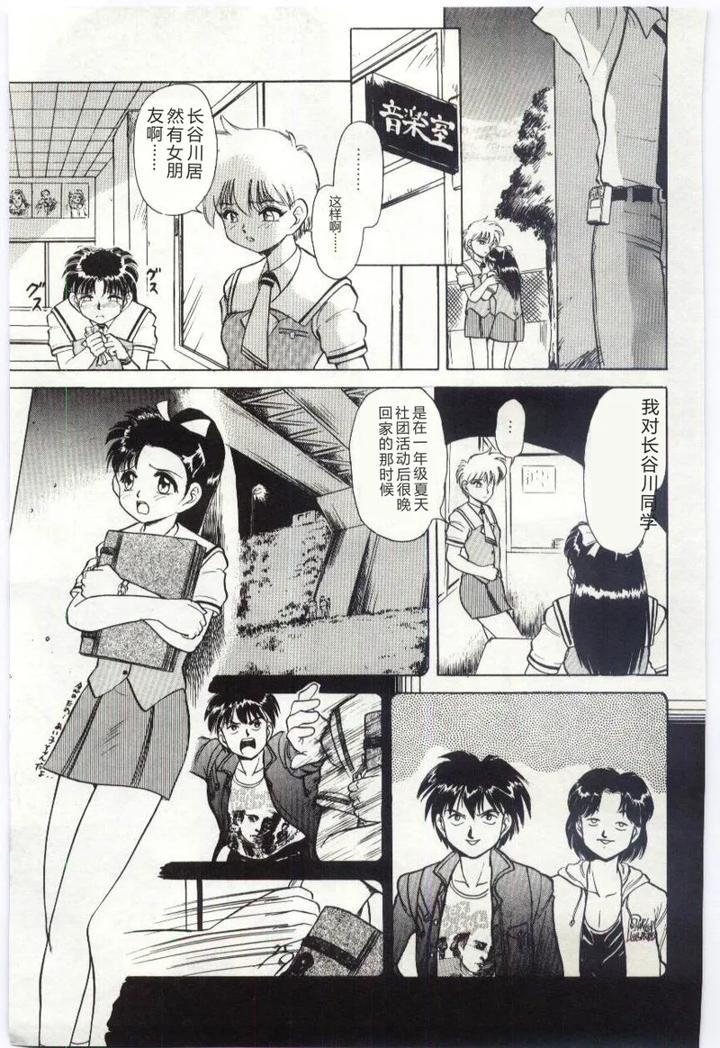全集 128
