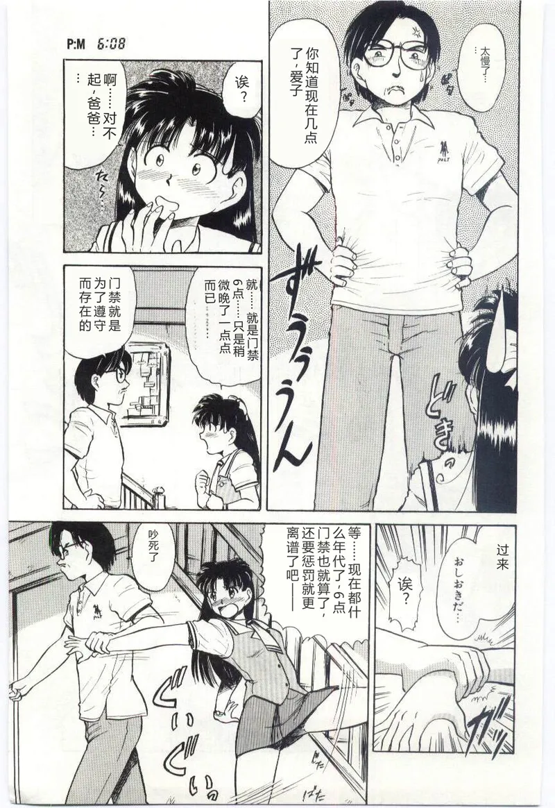 全集 148