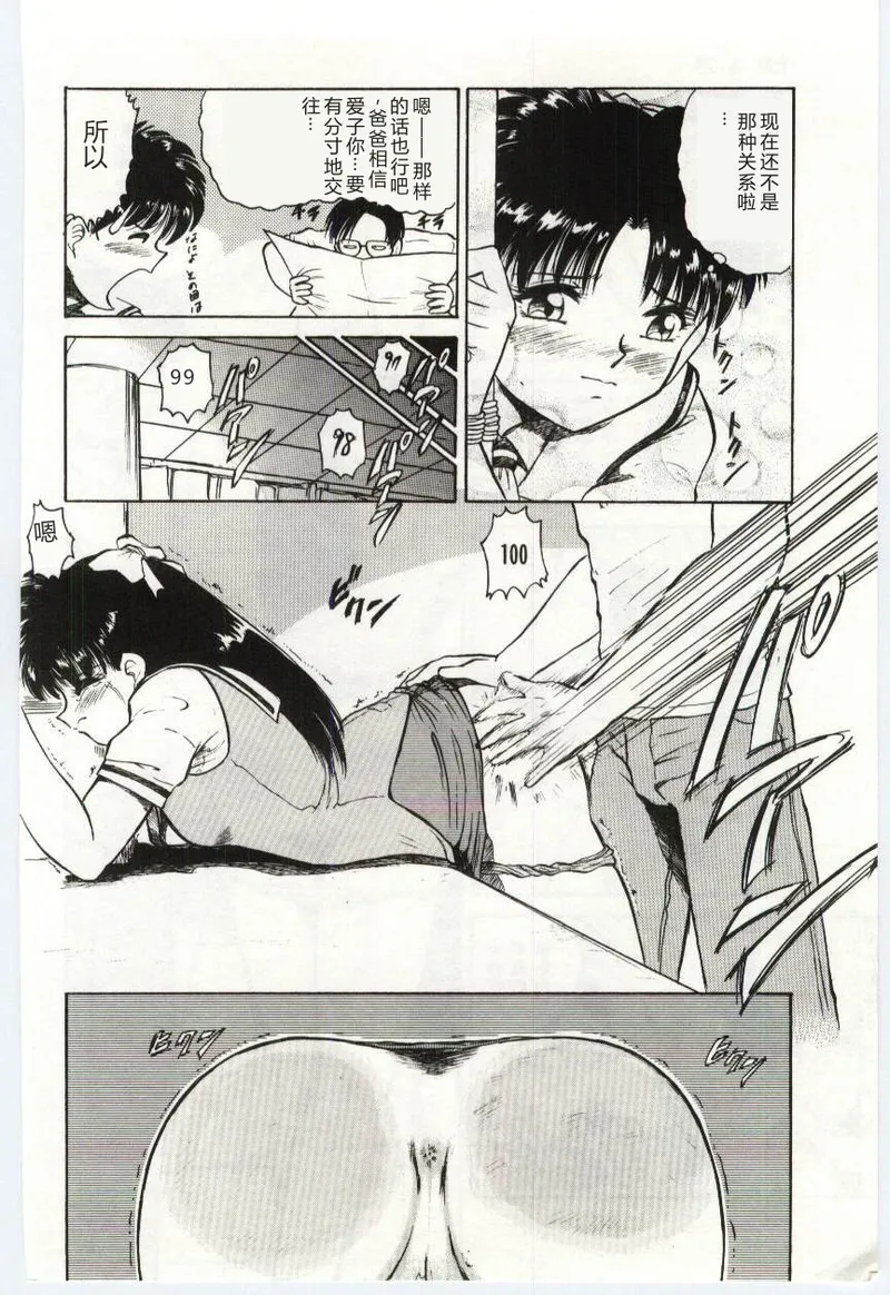 全集 153
