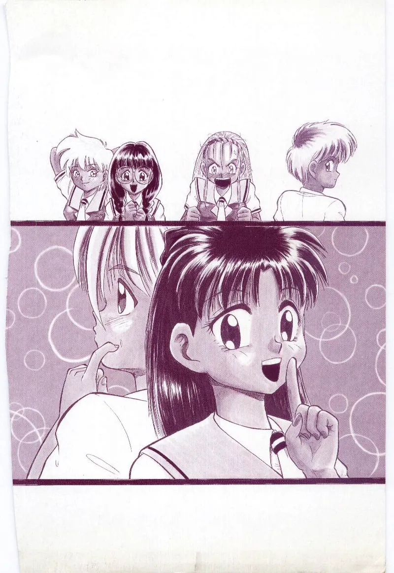 全集 170