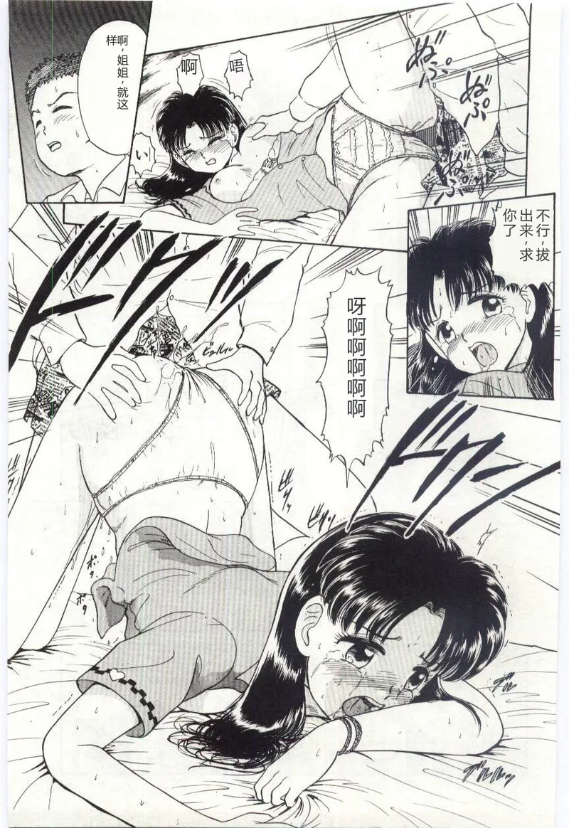 全集 20