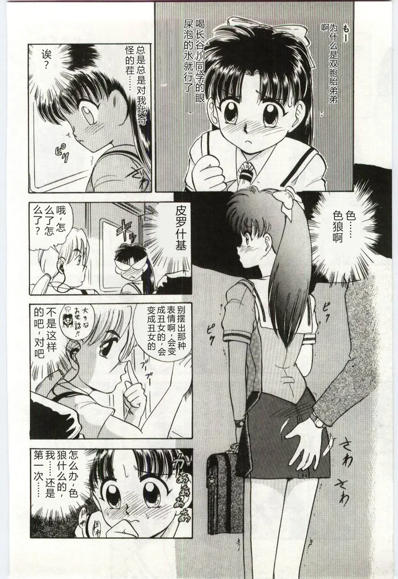 全集 27
